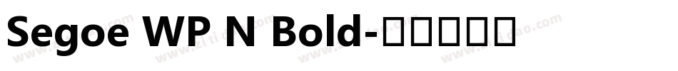 Segoe WP N Bold字体转换